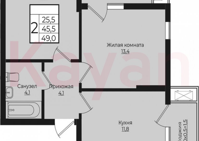 Продажа 2-комн. квартиры, 45.6 кв.м фото 0