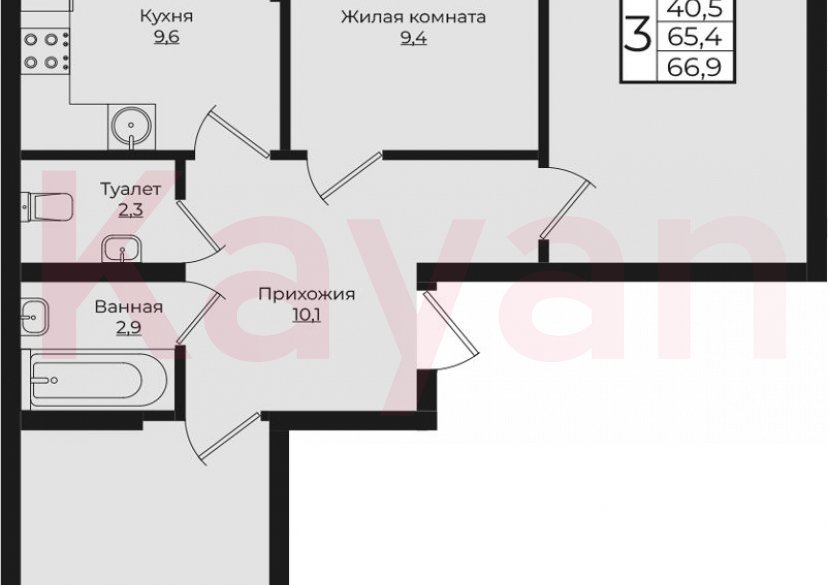 Продажа 3-комн. квартиры, 65.4 кв.м фото 0