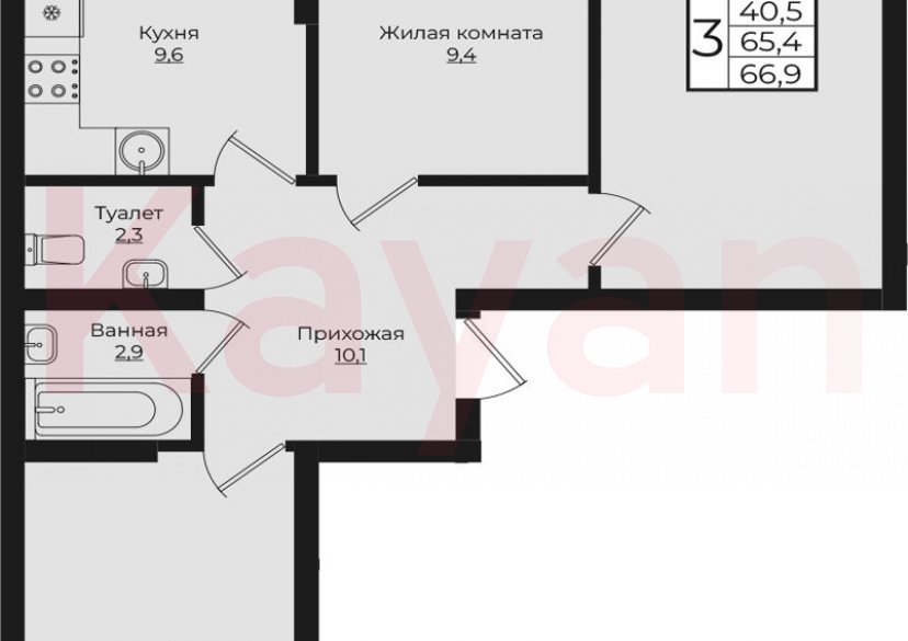 Продажа 3-комн. квартиры, 65.4 кв.м фото 0