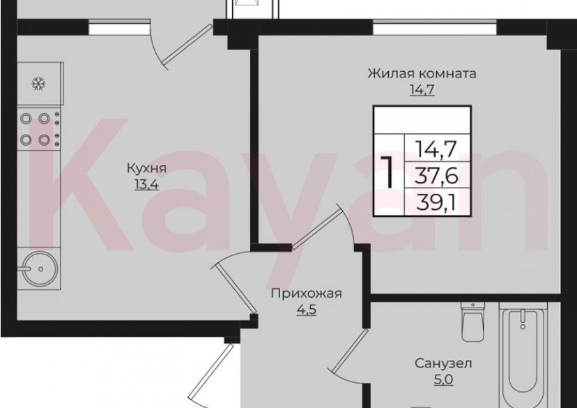 Продажа 1-комн. квартиры, 37.6 кв.м фото 0