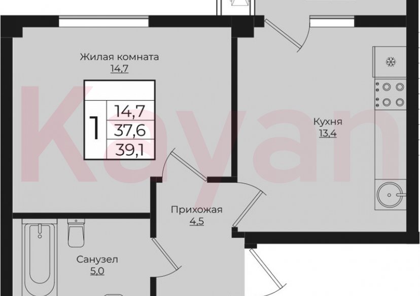 Продажа 1-комн. квартиры, 37.6 кв.м фото 0