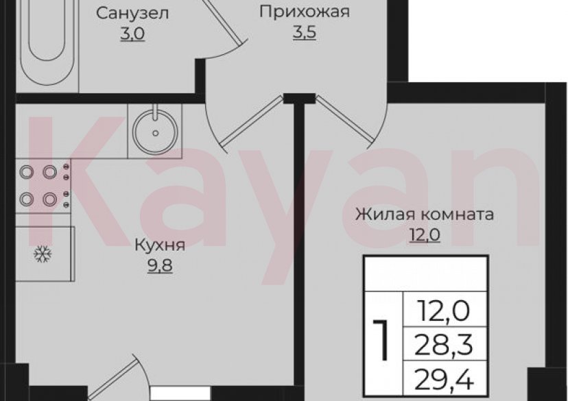 Продажа 1-комн. квартиры, 28.25 кв.м фото 0