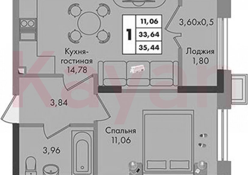 Продажа 1-комн. квартиры, 33.64 кв.м фото 0