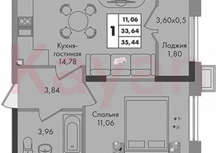 Продажа 1-комн. квартиры, 33.64 кв.м фото 0