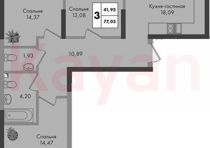 Продажа 3-комн. квартиры, 77.03 кв.м фото 0