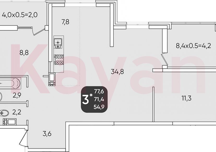 Продажа 3-комн. квартиры, 71.4 кв.м фото 0