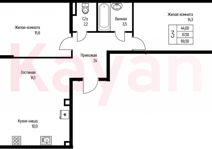 Продажа 3-комн. квартиры, 67.1 кв.м фото 0