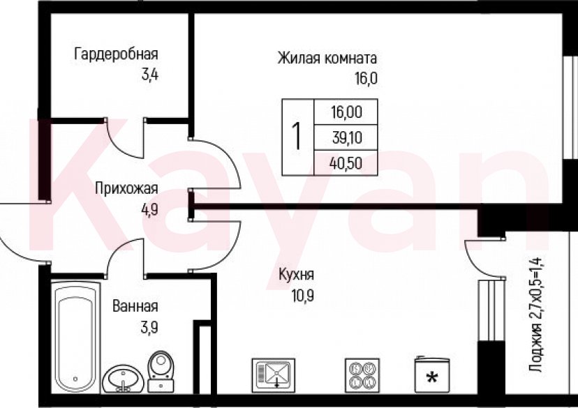 Продажа 1-комн. квартиры, 39.1 кв.м фото 0