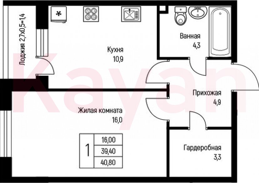 Продажа 1-комн. квартиры, 39.4 кв.м фото 0