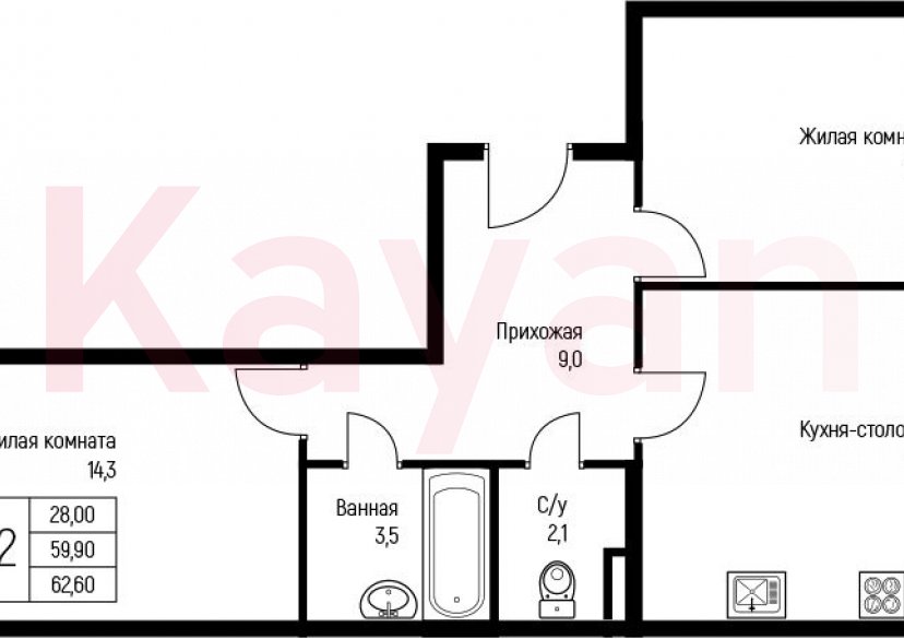 Продажа 2-комн. квартиры, 59.9 кв.м фото 0