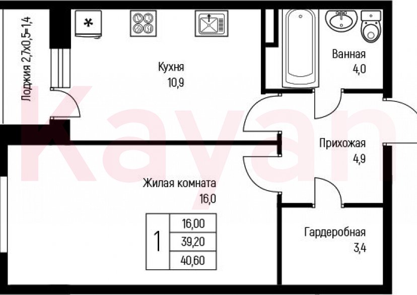 Продажа 1-комн. квартиры, 39.2 кв.м фото 0