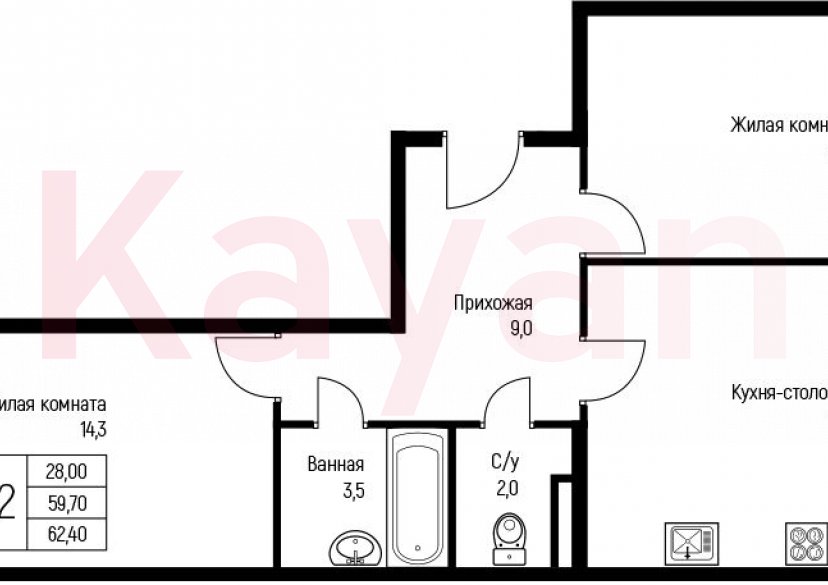 Продажа 2-комн. квартиры, 59.7 кв.м фото 0