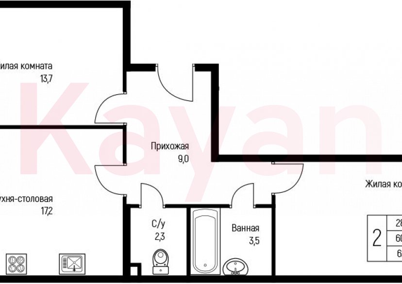 Продажа 2-комн. квартиры, 60 кв.м фото 0