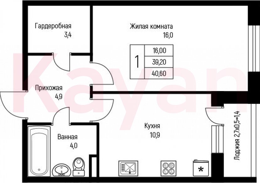 Продажа 1-комн. квартиры, 39.2 кв.м фото 0