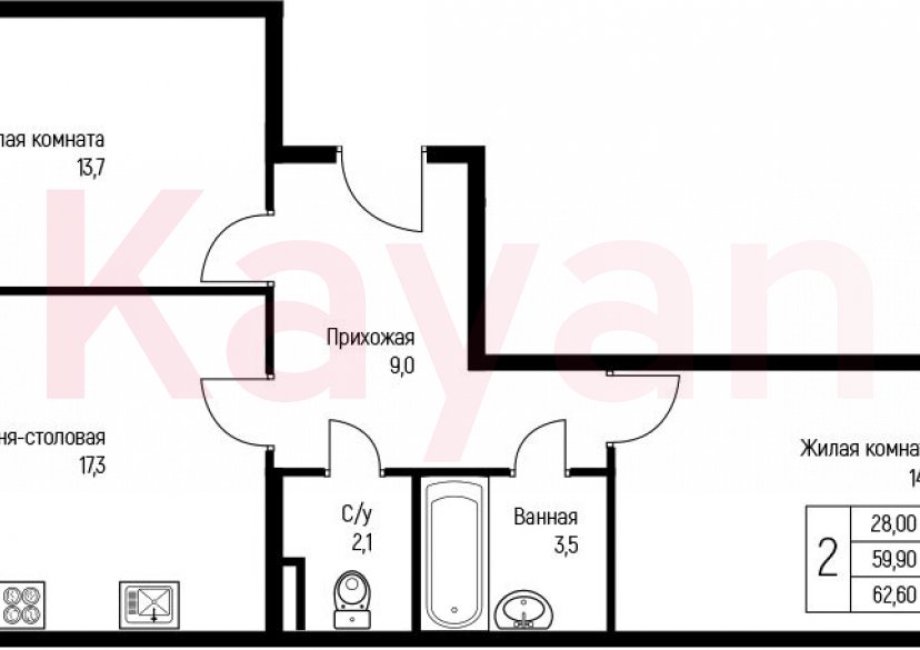 Продажа 2-комн. квартиры, 59.9 кв.м фото 0