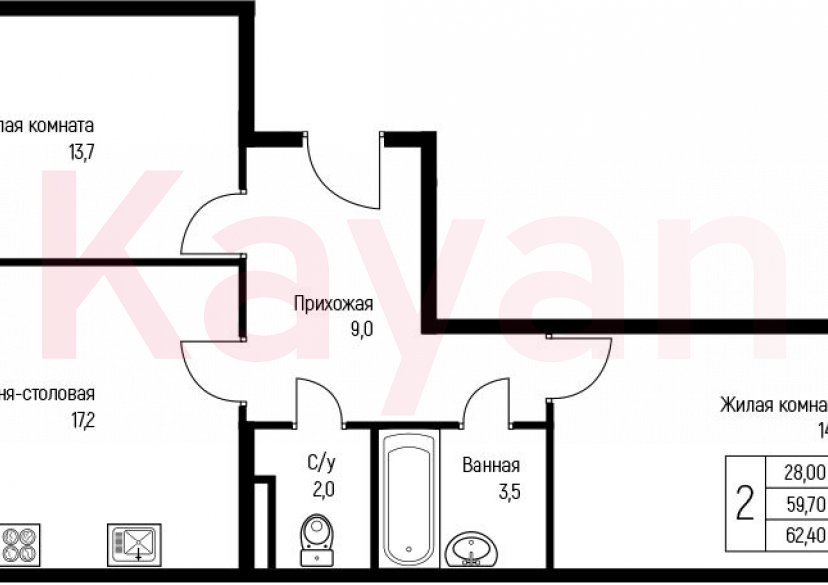 Продажа 2-комн. квартиры, 59.7 кв.м фото 0