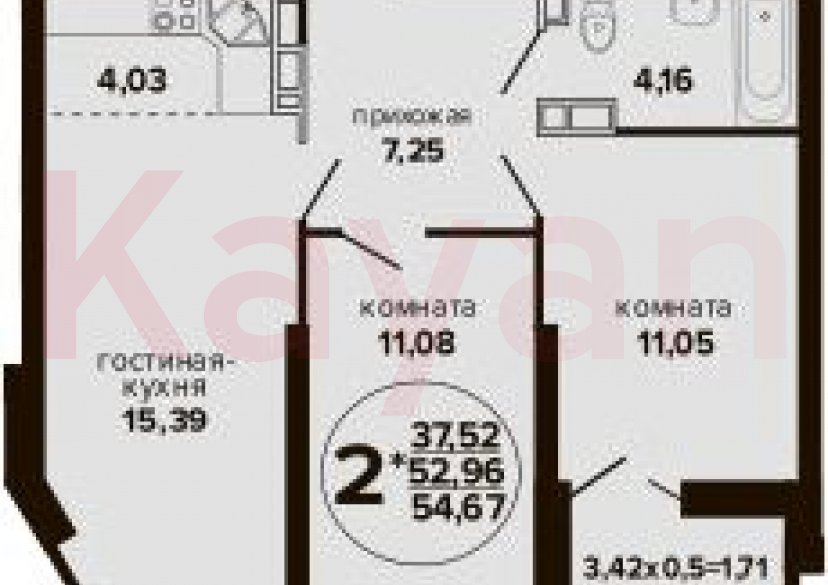 Продажа 3-комн. квартиры, 52.96 кв.м фото 0