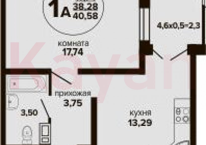 Продажа 1-комн. квартиры, 38.28 кв.м фото 0