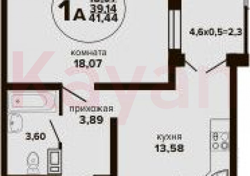 Продажа 1-комн. квартиры, 39.14 кв.м фото 0