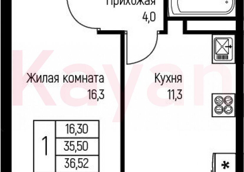 Продажа 1-комн. квартиры, 35.5 кв.м фото 0