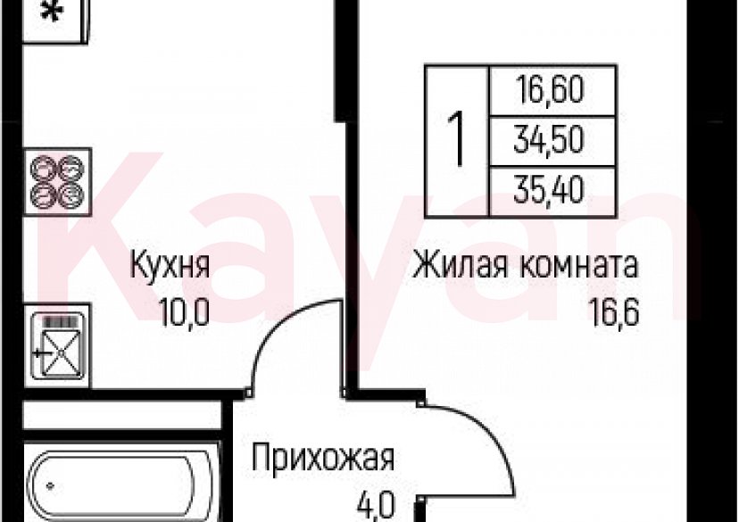 Продажа 1-комн. квартиры, 34.5 кв.м фото 0