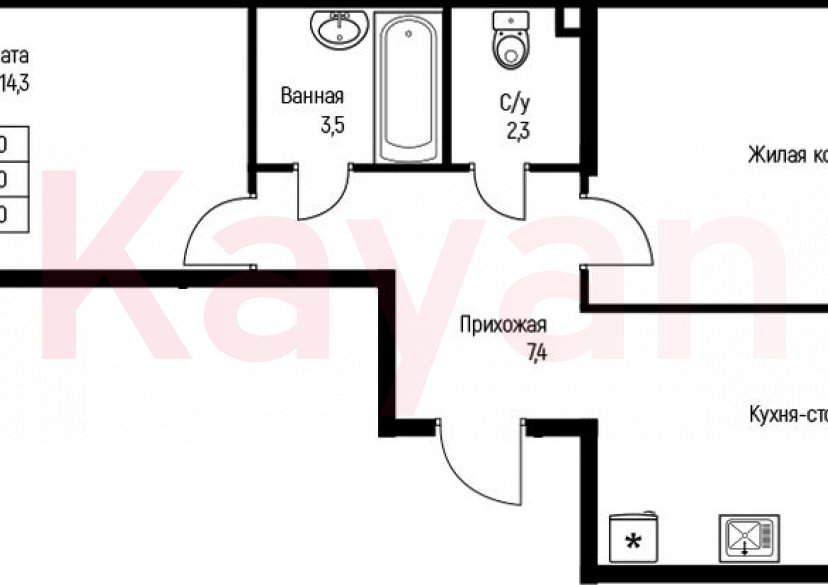 Продажа 2-комн. квартиры, 56 кв.м фото 0