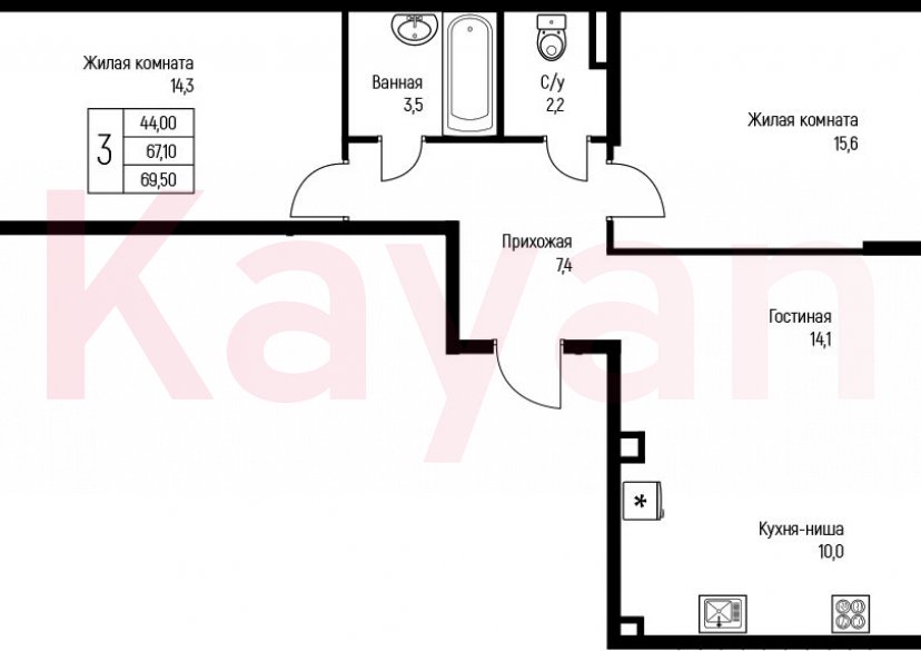 Продажа 3-комн. квартиры, 67.1 кв.м фото 0