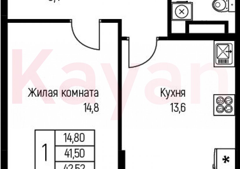 Продажа 1-комн. квартиры, 41.5 кв.м фото 0