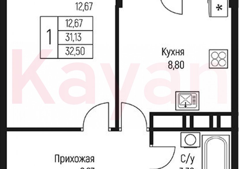 Продажа 1-комн. квартиры, 31.13 кв.м фото 0