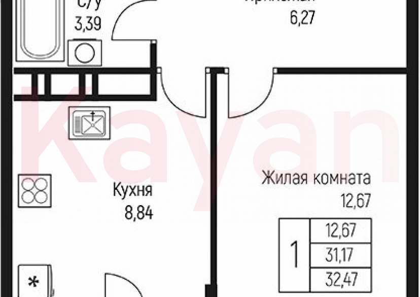 Продажа 1-комн. квартиры, 31.17 кв.м фото 0