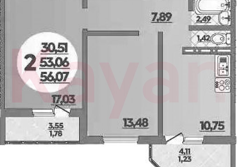 Продажа 2-комн. квартиры, 53.06 кв.м фото 0