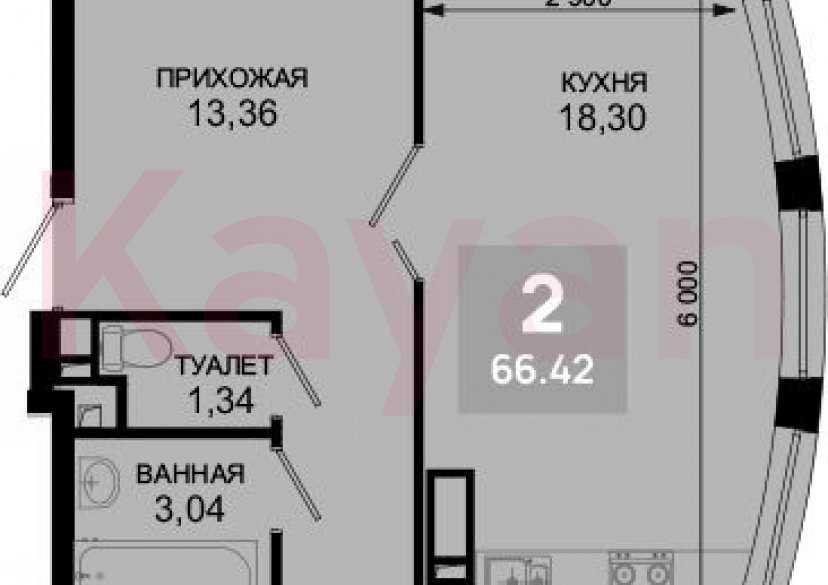 Продажа 3-комн. квартиры, 65.47 кв.м фото 0