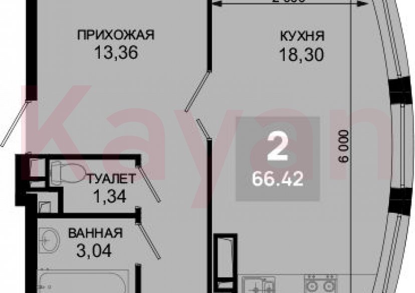 Продажа 3-комн. квартиры, 65.47 кв.м фото 0