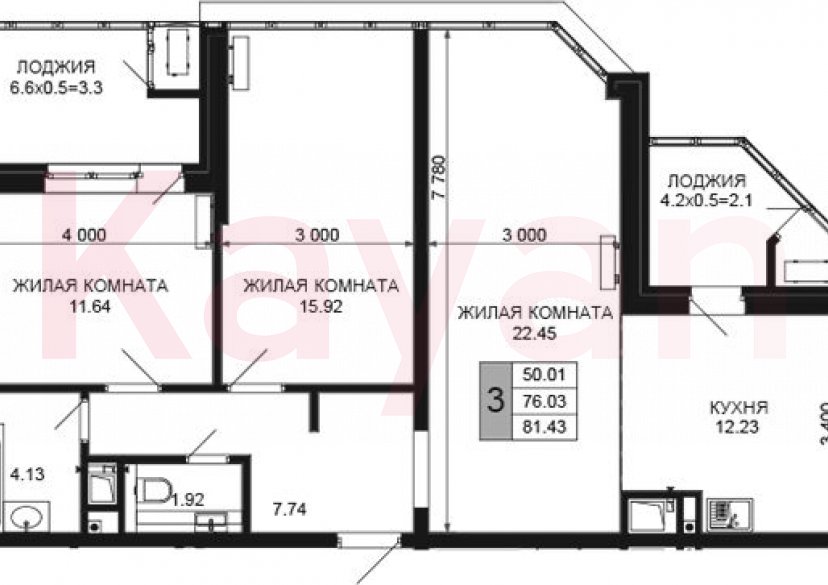 Продажа 3-комн. квартиры, 76.03 кв.м фото 0