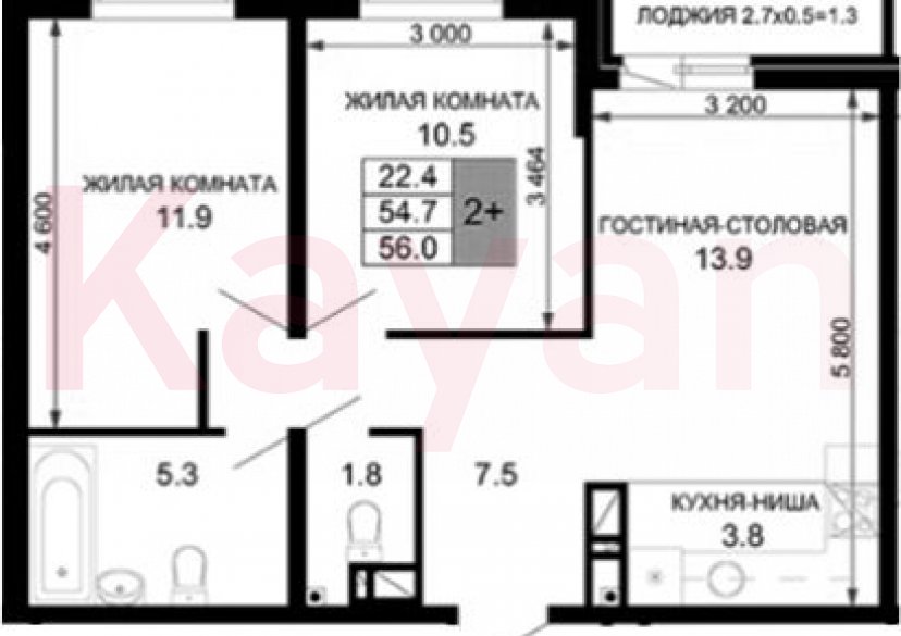 Продажа 3-комн. квартиры, 54.7 кв.м фото 0