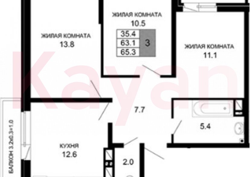 Продажа 3-комн. квартиры, 63.1 кв.м фото 0