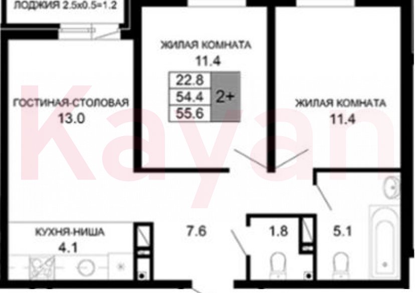 Продажа 3-комн. квартиры, 54.4 кв.м фото 0