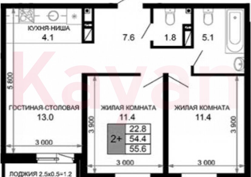 Продажа 3-комн. квартиры, 54.4 кв.м фото 0