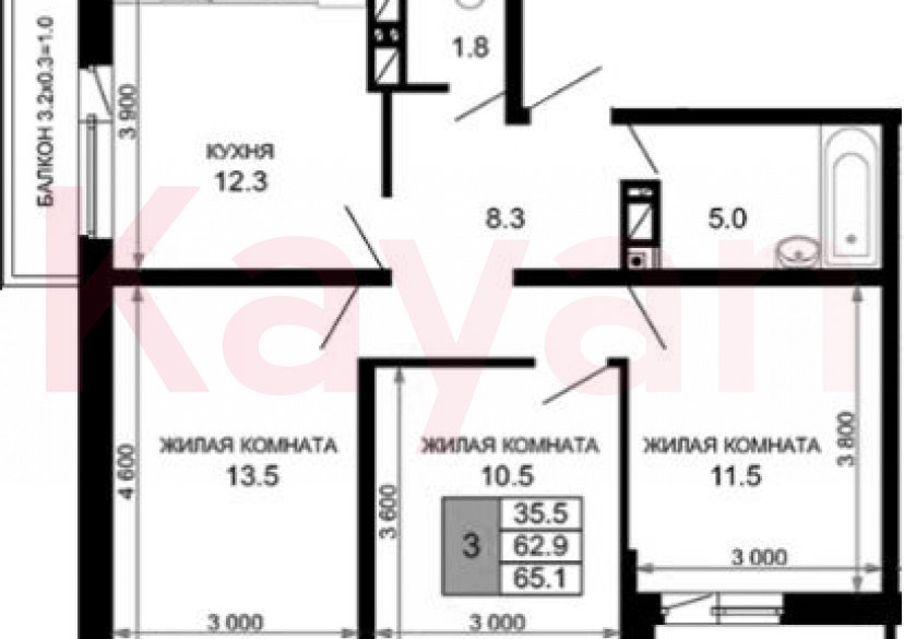 Продажа 3-комн. квартиры, 62.9 кв.м фото 0