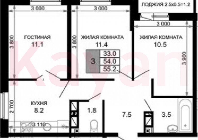 Продажа 3-комн. квартиры, 54 кв.м фото 0