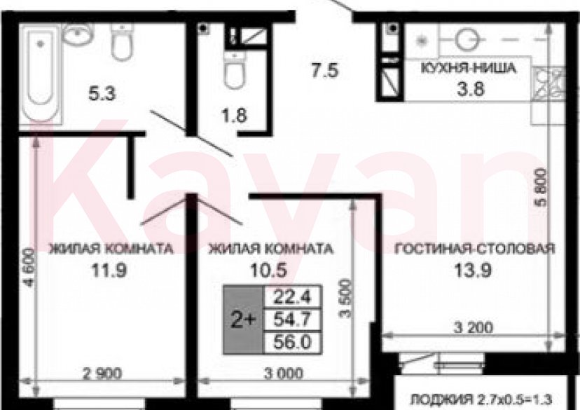 Продажа 3-комн. квартиры, 54.7 кв.м фото 0