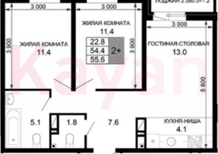 Продажа 3-комн. квартиры, 54.4 кв.м фото 0