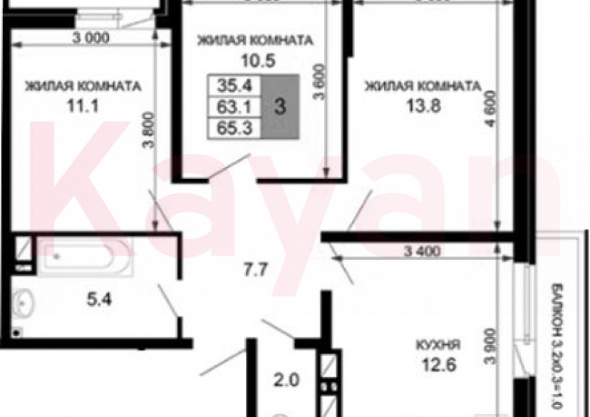 Продажа 3-комн. квартиры, 63.1 кв.м фото 0