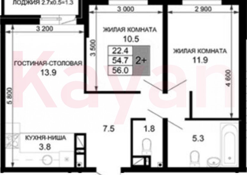 Продажа 3-комн. квартиры, 54.7 кв.м фото 0