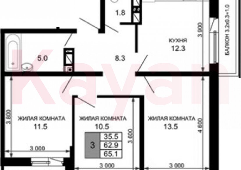 Продажа 3-комн. квартиры, 62.9 кв.м фото 0