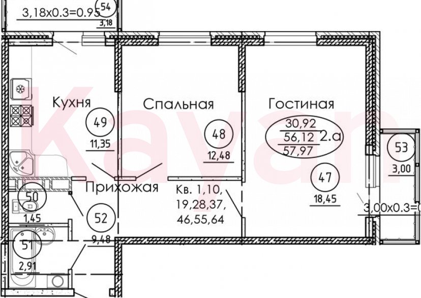 Продажа 2-комн. квартиры, 56.12 кв.м фото 0