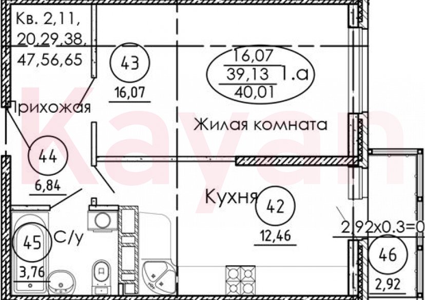 Продажа 1-комн. квартиры, 39.13 кв.м фото 0