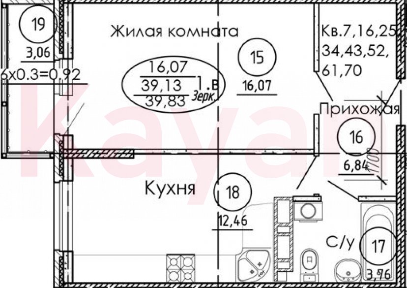 Продажа 1-комн. квартиры, 39.13 кв.м фото 0