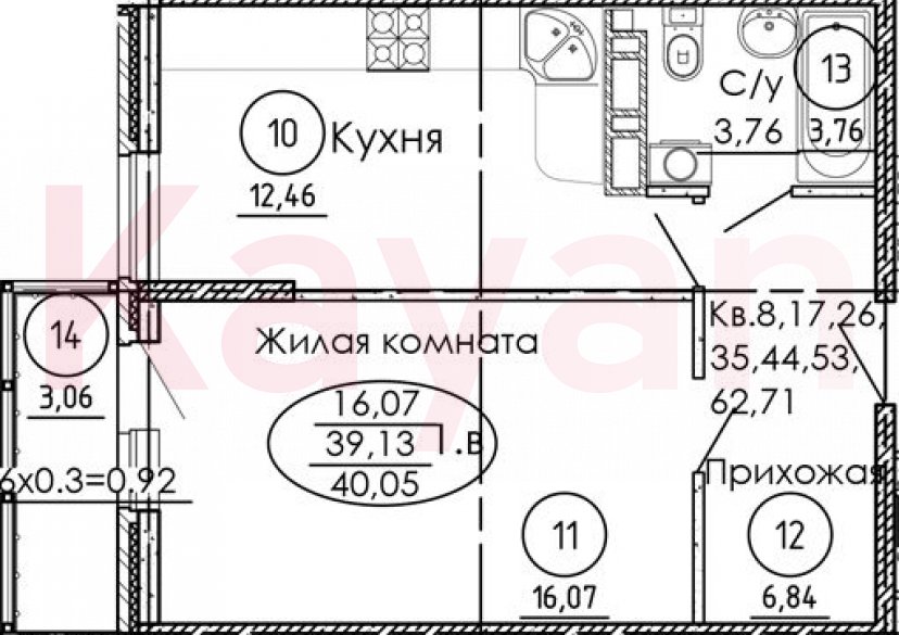 Продажа 1-комн. квартиры, 39.13 кв.м фото 0