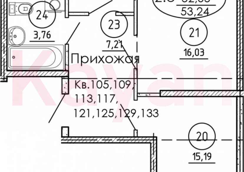 Продажа 2-комн. квартиры, 52.05 кв.м фото 0